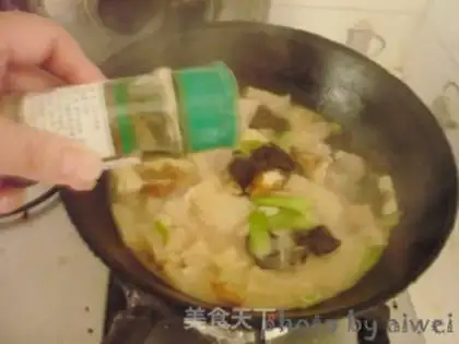 Make Three step 14