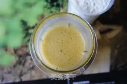 Make Soft cookies step 1
