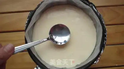 Make New York cheesecake step 20