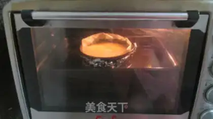 Make New York cheesecake step 22