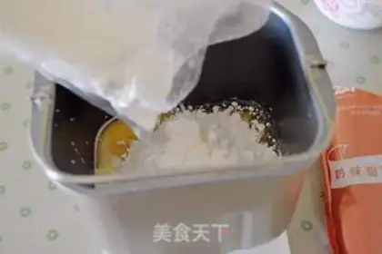 Make One-key sweet bread step 1