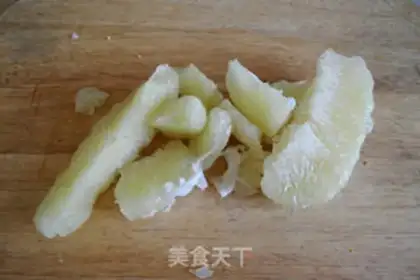 Make Honey grapefruit juice step 1
