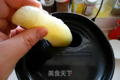 Make Honey grapefruit juice step 2