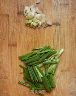 Make Onion fried eggs step 1
