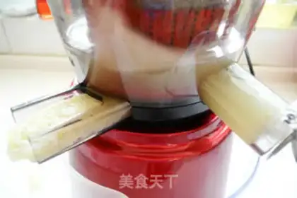 Make Honey grapefruit juice step 3