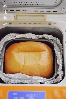 Make One-key sweet bread step 5