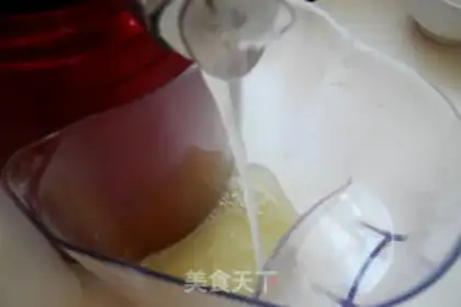 Make Honey grapefruit juice step 4