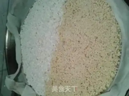 Make Gold Quantum step 1