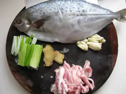 Make Home burning fish step 0