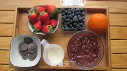 Make Lighten up the Ganash fruit step 0