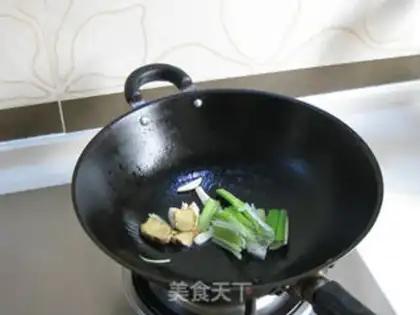 Make Home burning fish step 1