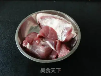 Make Spicy pork step 0
