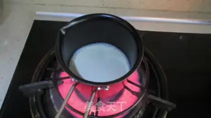 Make Lighten up the Ganash fruit step 2