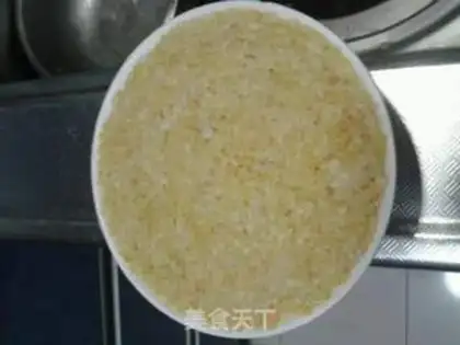 Make Gold Quantum step 4