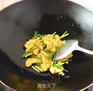 Make Onion fried eggs step 7