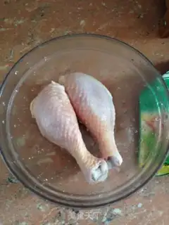 Make Roasted chicken legs step 0