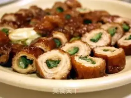 Make Blast the intestines step 5