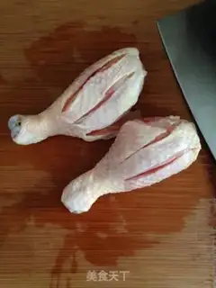 Make Roasted chicken legs step 2