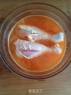 Make Roasted chicken legs step 4