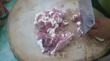 Make Beef dumpling step 0