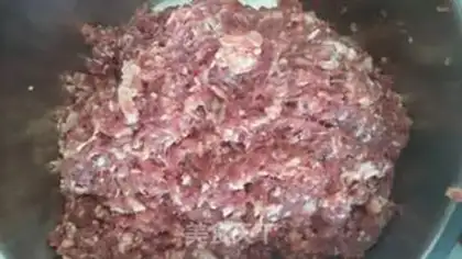 Make Beef dumpling step 1