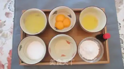 Make Vanilla chili cake -- basic cake step 0