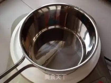 Make Taffy sauce step 1
