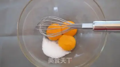 Make Vanilla chili cake -- basic cake step 1