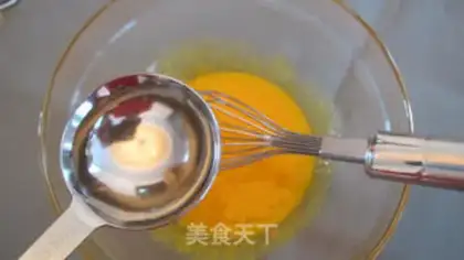 Make Vanilla chili cake -- basic cake step 2
