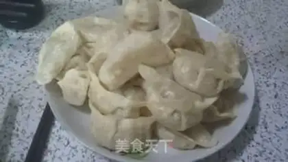 Make Beef dumpling step 8