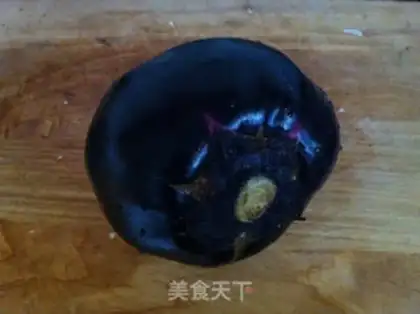 Make Garlic eggplant step 0