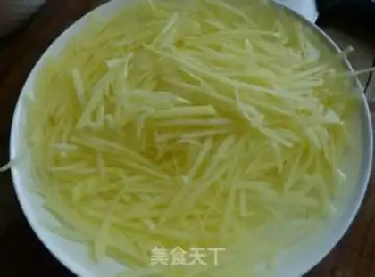 Make Spicy potatoes step 1