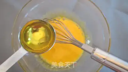 Make Vanilla chili cake -- basic cake step 3