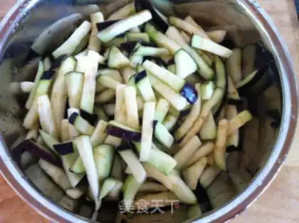Make Garlic eggplant step 1