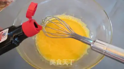 Make Vanilla chili cake -- basic cake step 4
