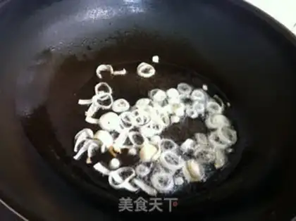Make Garlic eggplant step 2