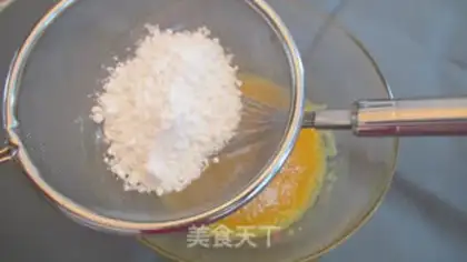 Make Vanilla chili cake -- basic cake step 5