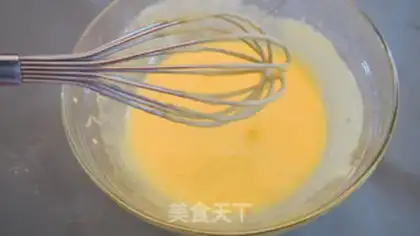 Make Vanilla chili cake -- basic cake step 6