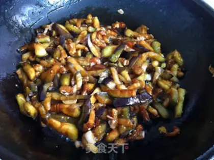 Make Garlic eggplant step 4