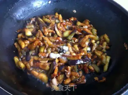 Make Garlic eggplant step 5