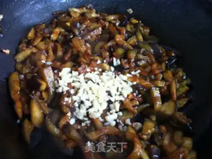 Make Garlic eggplant step 6