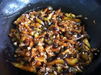 Make Garlic eggplant step 7