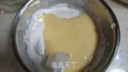 Make Vanilla chili cake -- basic cake step 12