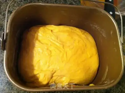 Make Pure pumpkin toast step 1