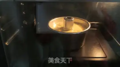Make Vanilla chili cake -- basic cake step 14