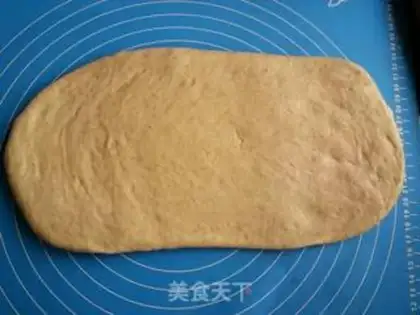 Make All-eat raisin toast step 5