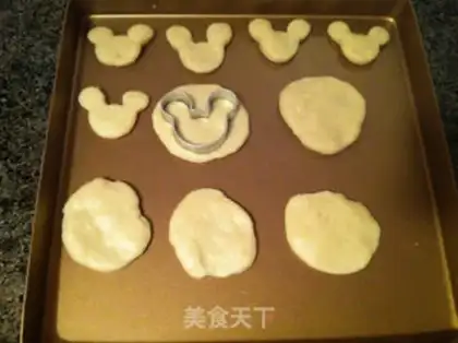 Make Pineapple cookies step 7