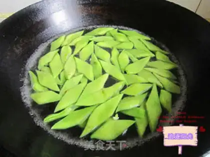 Make Clear the Dutch beans step 0