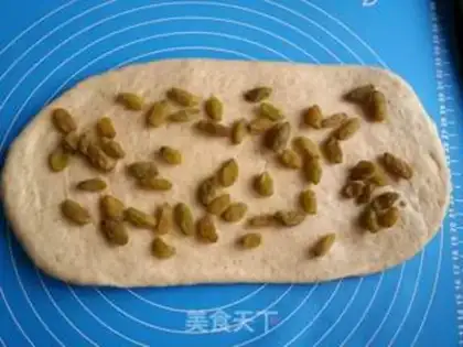 Make All-eat raisin toast step 6