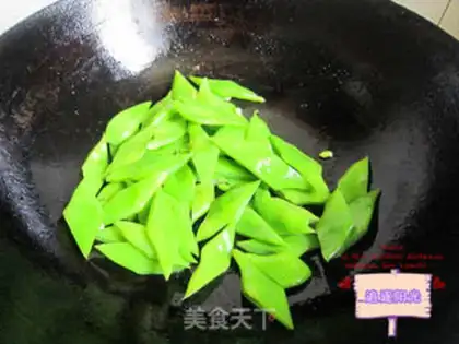 Make Clear the Dutch beans step 3